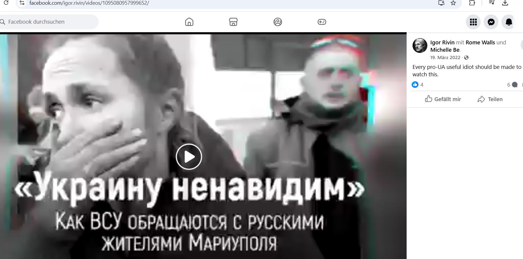 Rivin_Igor_001__SoR_018__-FB.jpg